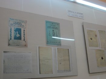 Истории и курьезы одесского архива