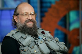Вассерману 60 лет