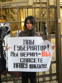 О парусной школе: «Нас пытаются лишить инвестора, а потом потихонечку закрыть школу»
