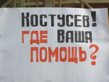 О парусной школе: «Нас пытаются лишить инвестора, а потом потихонечку закрыть школу»