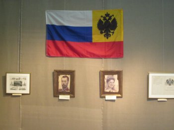 Одесса празднует 400-летие династии Романовых