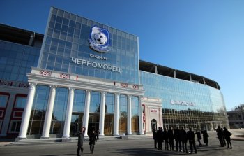 Изменились правила парковки на стадионе «Черноморец»