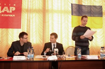 Почему облорганизация «УДАРа» напоминает детский сад?