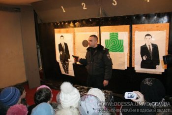«Беркут» пригласил в гости