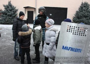 «Беркут» пригласил в гости