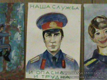 Милиция: мы всегда рядом