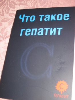 Одесситов призвали объединить усилия ради здоровья