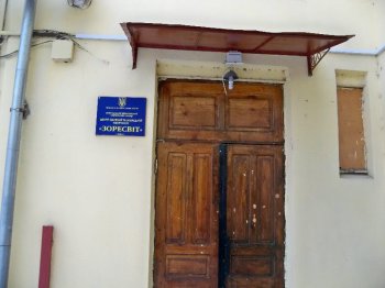 Детей Пересыпи поздравили с Днем Святого Николая