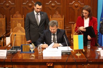 Делегация Одесской области приняла участие в заседании Генеральной Ассамблеи Ассоциации трансграничного сотрудничества «Еврорегион Нижний Дунай»