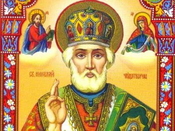 День святителя Николая