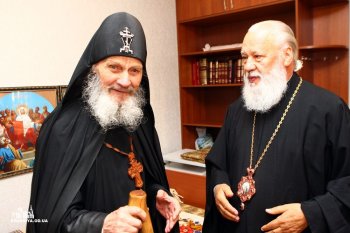 Просим ваших молитв об упокоении схиархимандрита Ионы