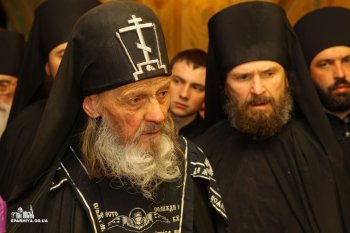Просим ваших молитв об упокоении схиархимандрита Ионы