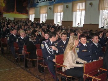 Ко Дню милиции преподавателей университета внутренних дел наградили