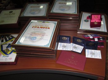 Ко Дню милиции преподавателей университета внутренних дел наградили