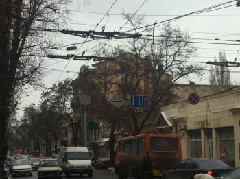 Внимание! На перекрестке улиц Канатная–Пантелеймоновская в Одессе, угроза для Вашей жизни!