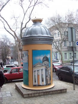 Старинная трансформаторная будка уже крутится, но пока ток не дает