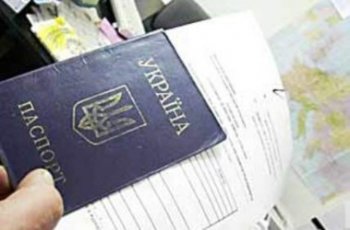 Одессит по чужому паспорту получил кредит