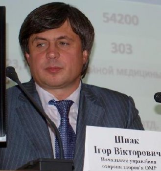 Шпак обещал не увольнять врачей после Нового года