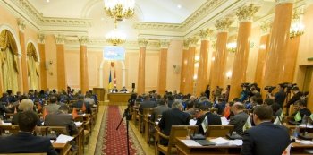 Начала работу последняя сессия горсовета этого года