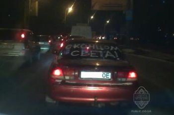 Долгожданный конец света в Одессе наступил?