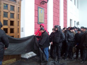 Хроника событий с Думской в Одессе: Водичкой по штурмующим