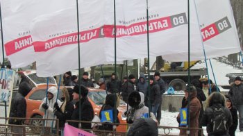 ВО «Батькивщина» бежала с поля боя: Война-войной, а обед по расписанию!