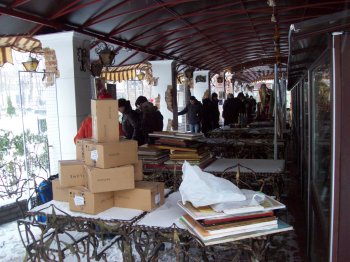 Запах мандаринов в Городском саду в Одессе