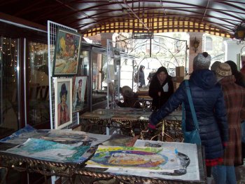 Запах мандаринов в Городском саду в Одессе