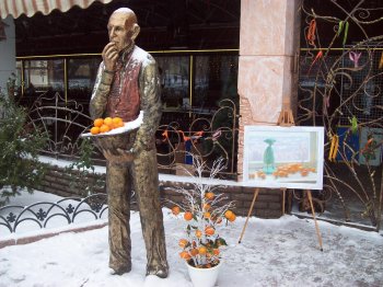 Запах мандаринов в Городском саду в Одессе