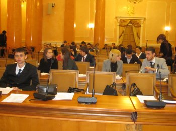 Состоялась сессия Молодежного совета
