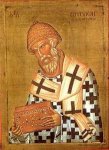 День Спиридона Тримифунтского