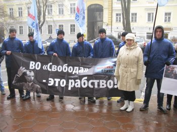 Общественные организации объявляют войну «Свободе» в Одессе