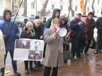 Общественные организации объявляют войну «Свободе» в Одессе