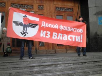 26 декабря в Одессе пройдет антифашистский митинг