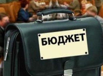 Деньги в областной кубышке