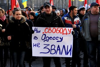 Одесситы: Поведение экстремистов, рассчитывающих на вседозволенность и безнаказанность , оскорбляют чувства сотен тысяч горожан