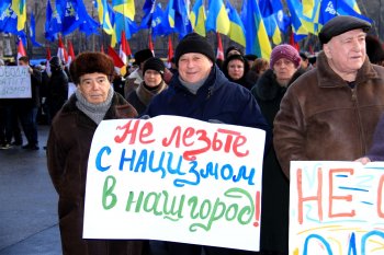 Одесситы: Поведение экстремистов, рассчитывающих на вседозволенность и безнаказанность , оскорбляют чувства сотен тысяч горожан