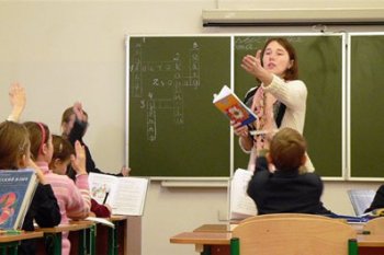 Педагогов области отправят на новогодние каникулы с зарплатой