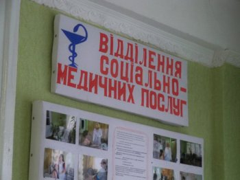 Евгений Гофман: 2013 будет в Одессе годом социальной политики