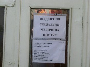 Евгений Гофман: 2013 будет в Одессе годом социальной политики
