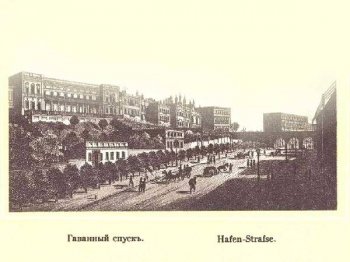 Одесский фамильный набор: Гораций, Маркс, Гитлер, Горбачев, Киркоров… все в одном "флаконе"