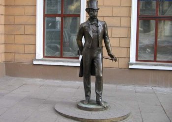 В Одессе – плюс