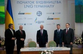 Проект LNG-терминала под Южным пиарится не будет