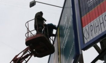 Одесский рынок наружной рекламы в позитивном тонусе