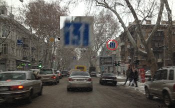 Сенсация в Одессе делается на ровном месте