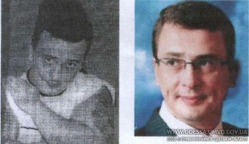 Одесские правоохранители разыскивают  Алексея Баринова