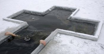 Cпасатели МЧС обеспечат безопасность купающихся в праздник Крещения