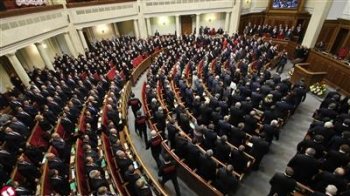 В Раде создано межфракционное объединение в поддержку канонической Православной Церкви и "Антифашистский фронт"