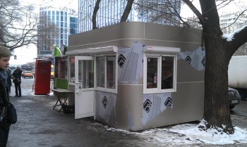 В центре Одессы «вырос» очередной киоск