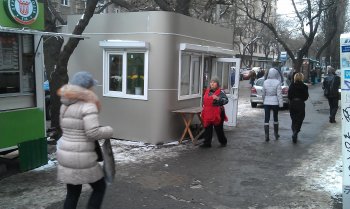В центре Одессы «вырос» очередной киоск
